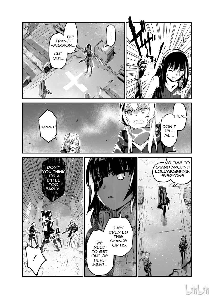 Girls' Frontline Chapter 2 - Page 26