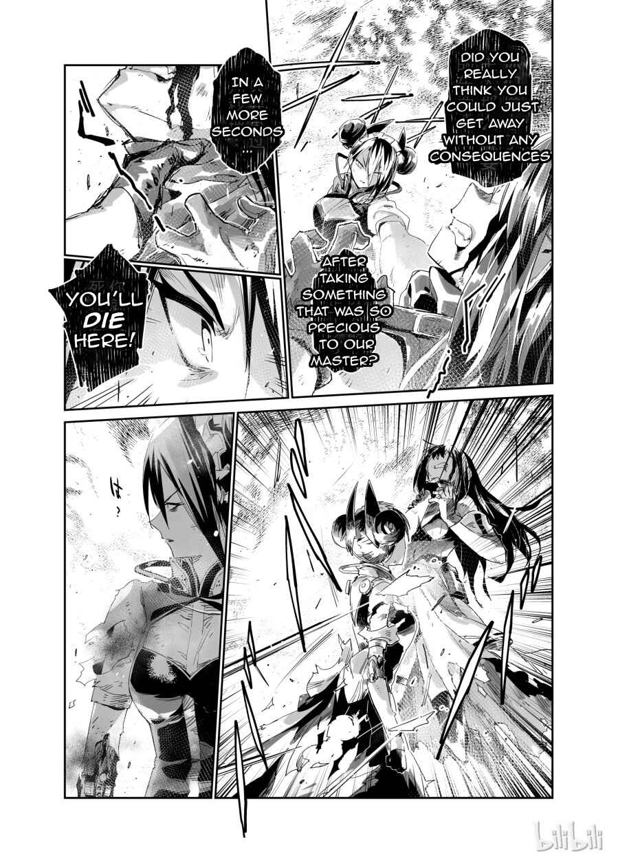 Girls' Frontline Chapter 2 - Page 3