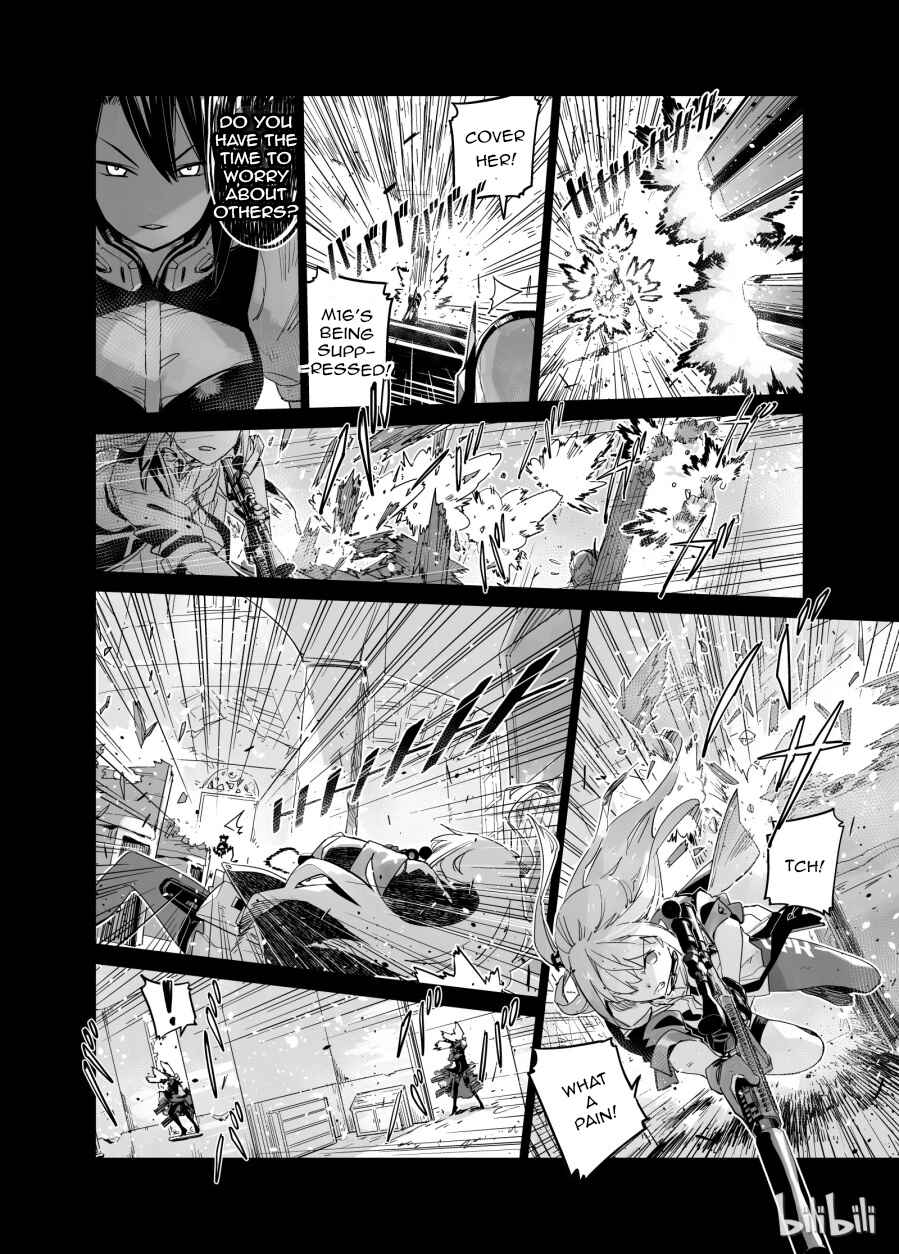 Girls' Frontline Chapter 2 - Page 30