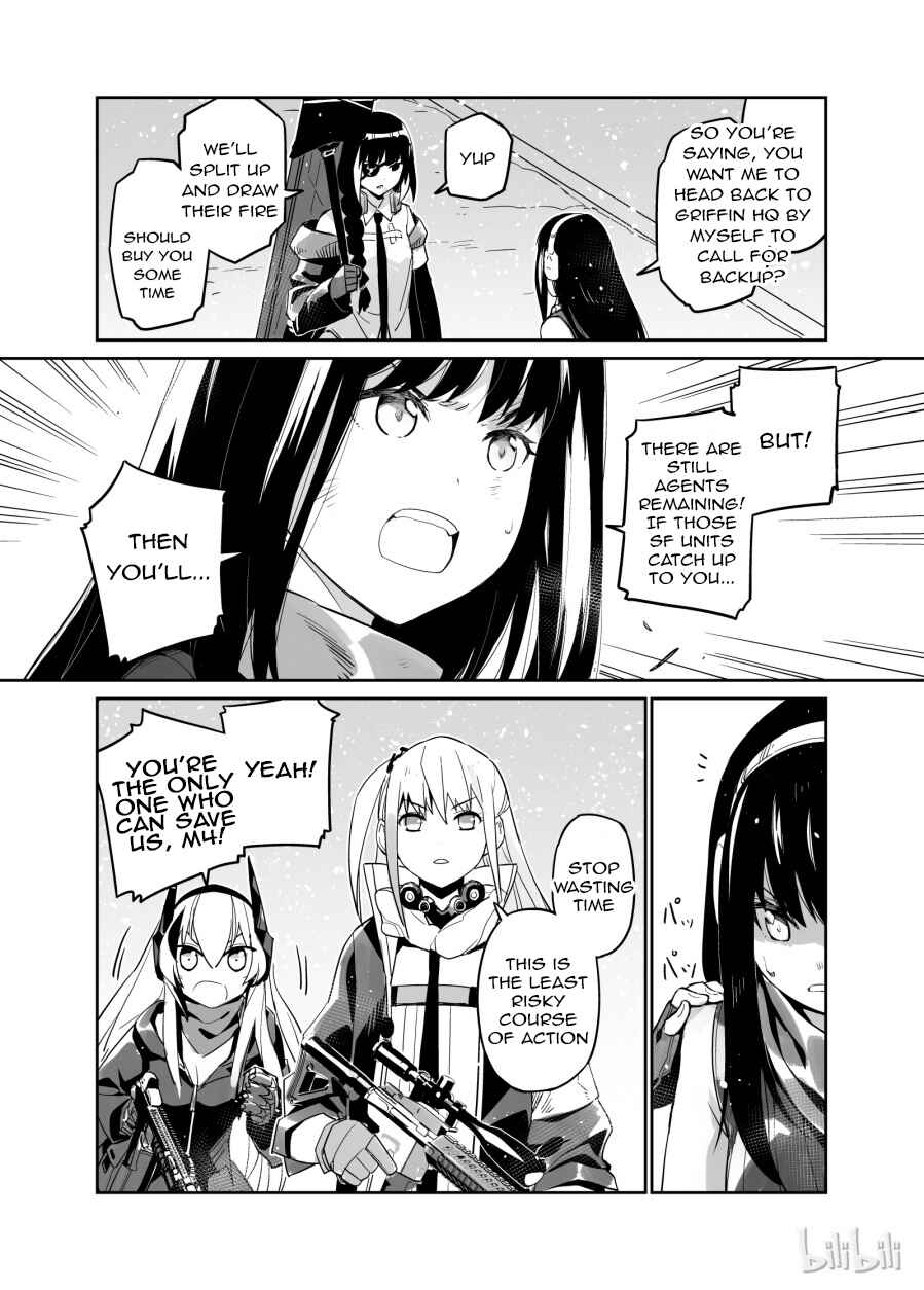 Girls' Frontline Chapter 2 - Page 42