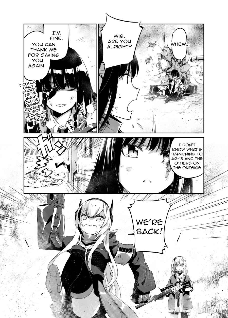 Girls' Frontline Chapter 2 - Page 5