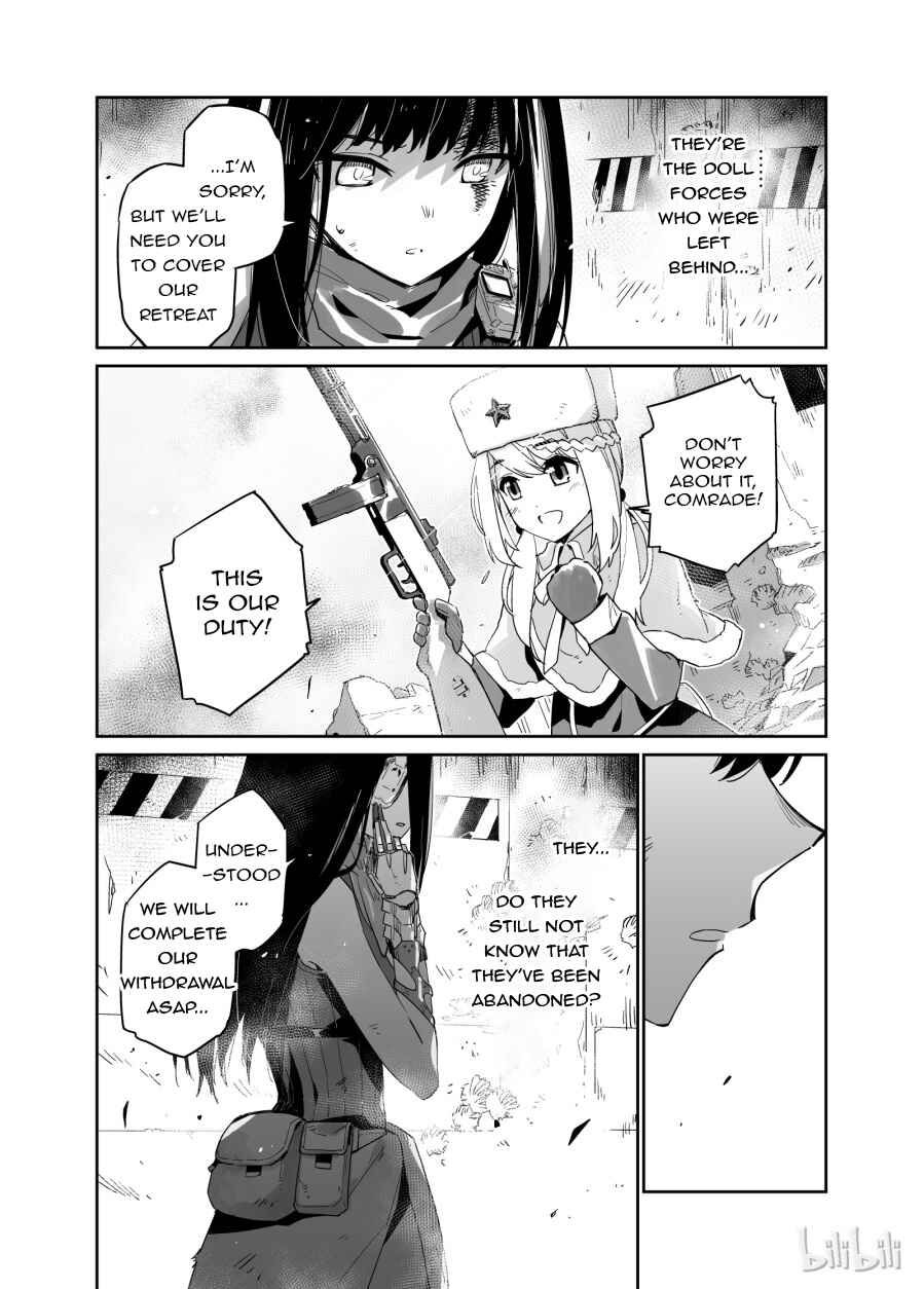 Girls' Frontline Chapter 2 - Page 9