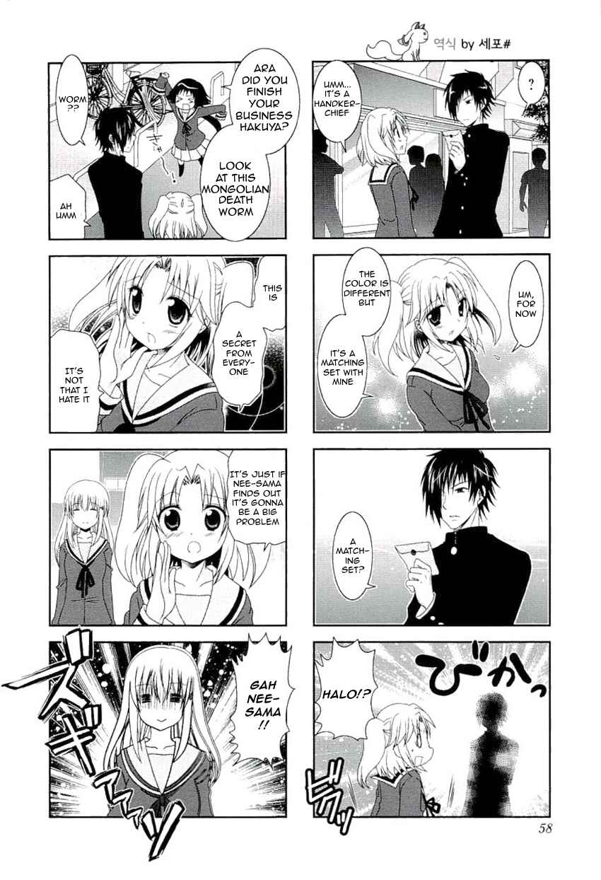 Mikakunin de Shinkoukei Chapter 46 - Page 10