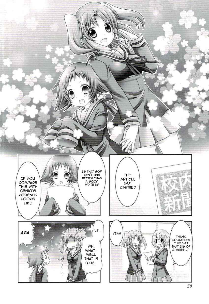 Mikakunin de Shinkoukei Chapter 46 - Page 2