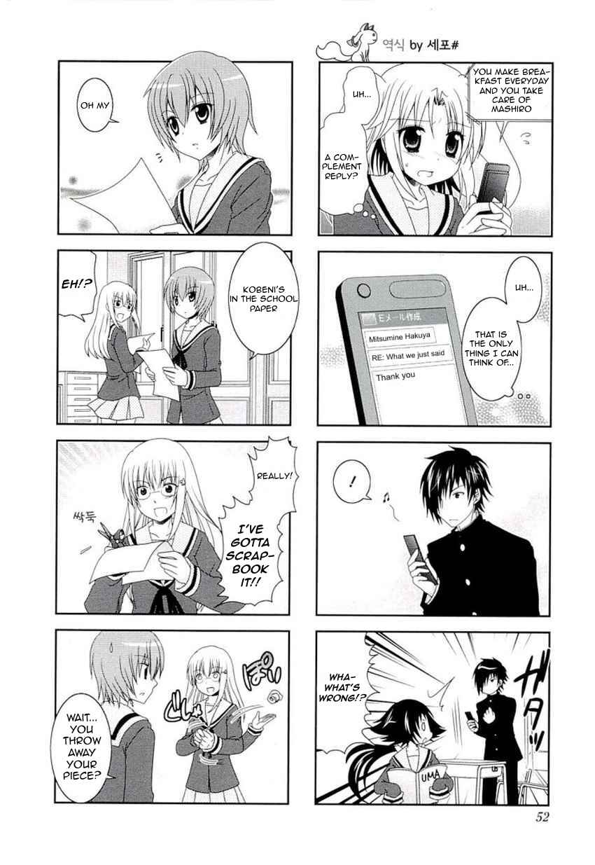 Mikakunin de Shinkoukei Chapter 46 - Page 4