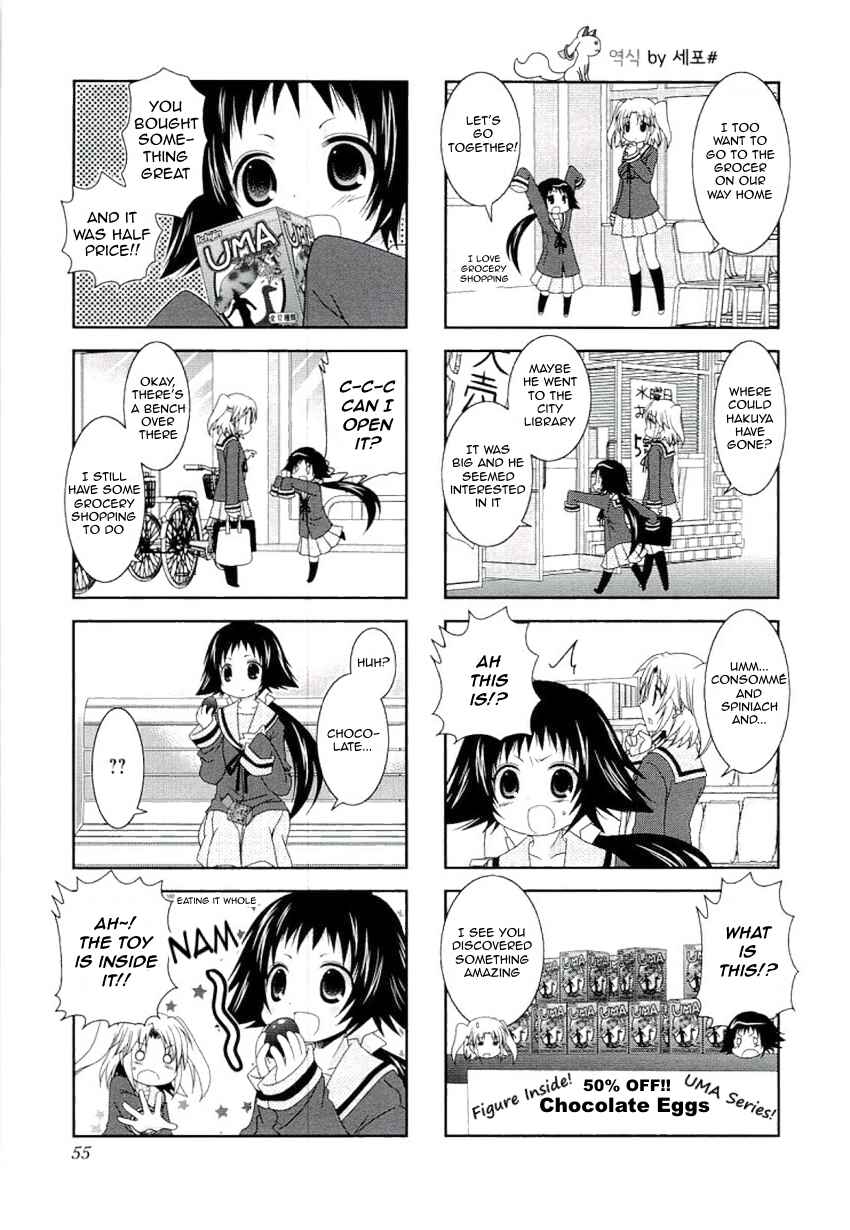 Mikakunin de Shinkoukei Chapter 46 - Page 7