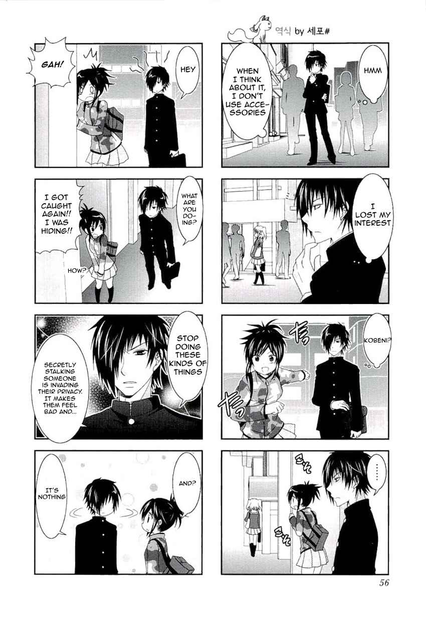 Mikakunin de Shinkoukei Chapter 46 - Page 8