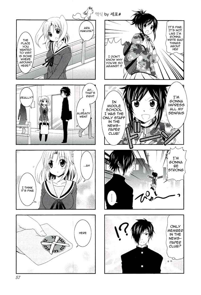 Mikakunin de Shinkoukei Chapter 46 - Page 9
