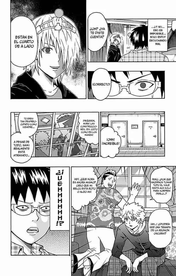 The Disastrous Life of Saiki K. Chapter 105 - Page 11