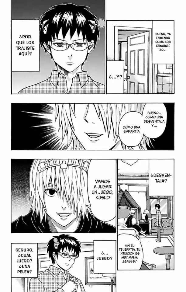 The Disastrous Life of Saiki K. Chapter 105 - Page 13