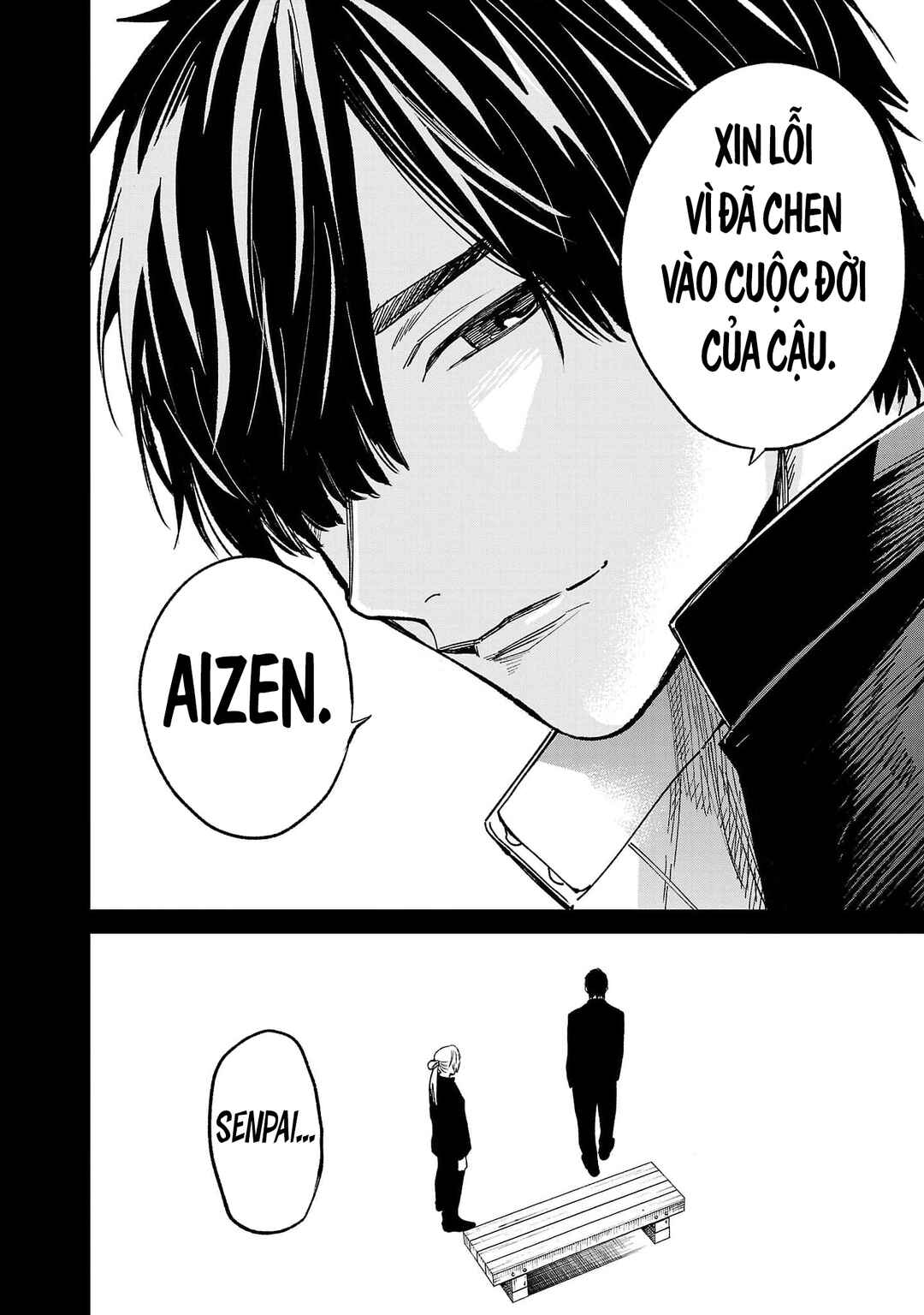 Jaa, Kimi no Kawari ni Korosou ka? ~Prequel~ Chapter 47 - Page 13