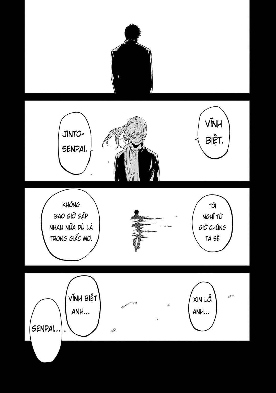 Jaa, Kimi no Kawari ni Korosou ka? ~Prequel~ Chapter 47 - Page 16