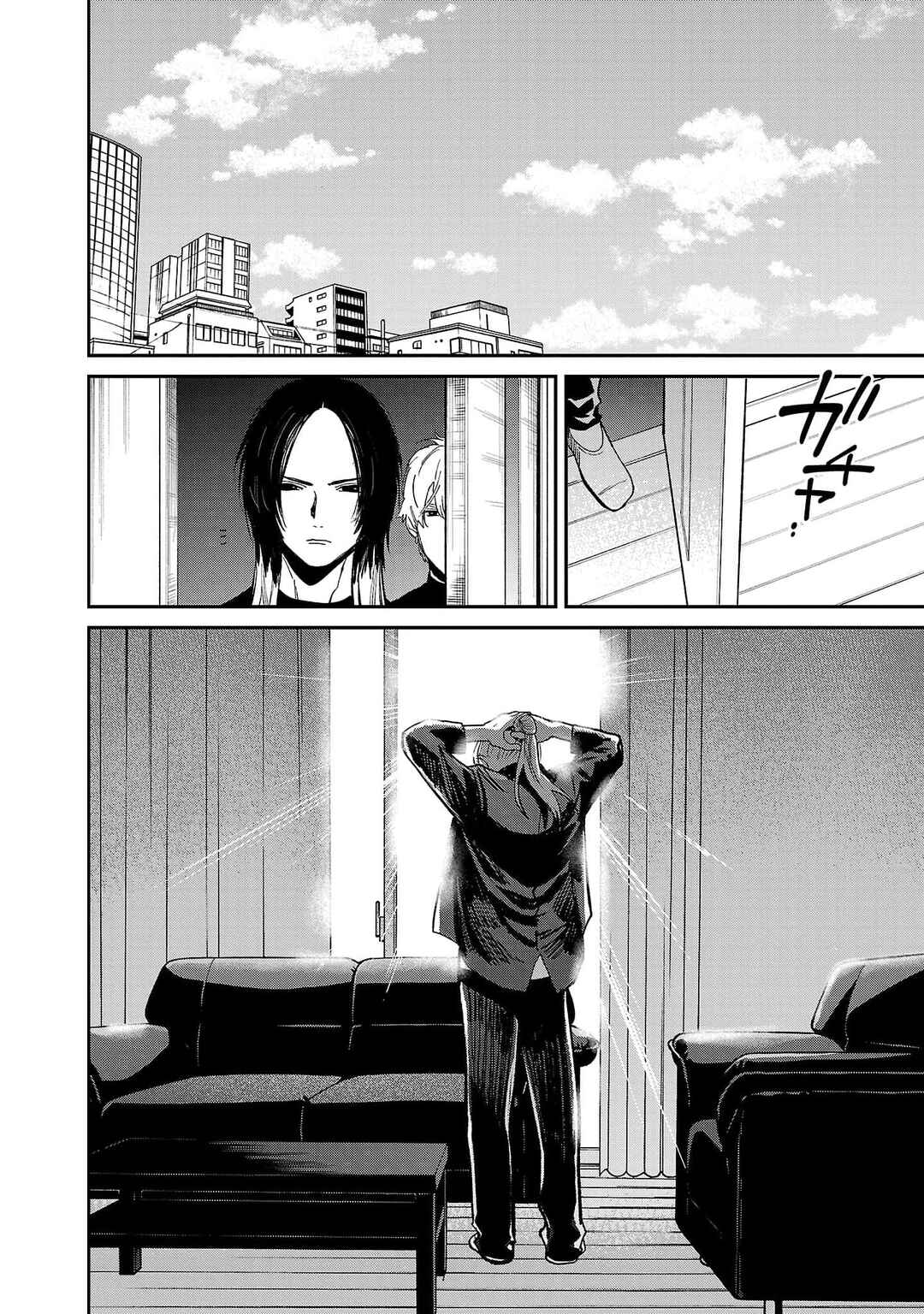 Jaa, Kimi no Kawari ni Korosou ka? ~Prequel~ Chapter 47 - Page 17