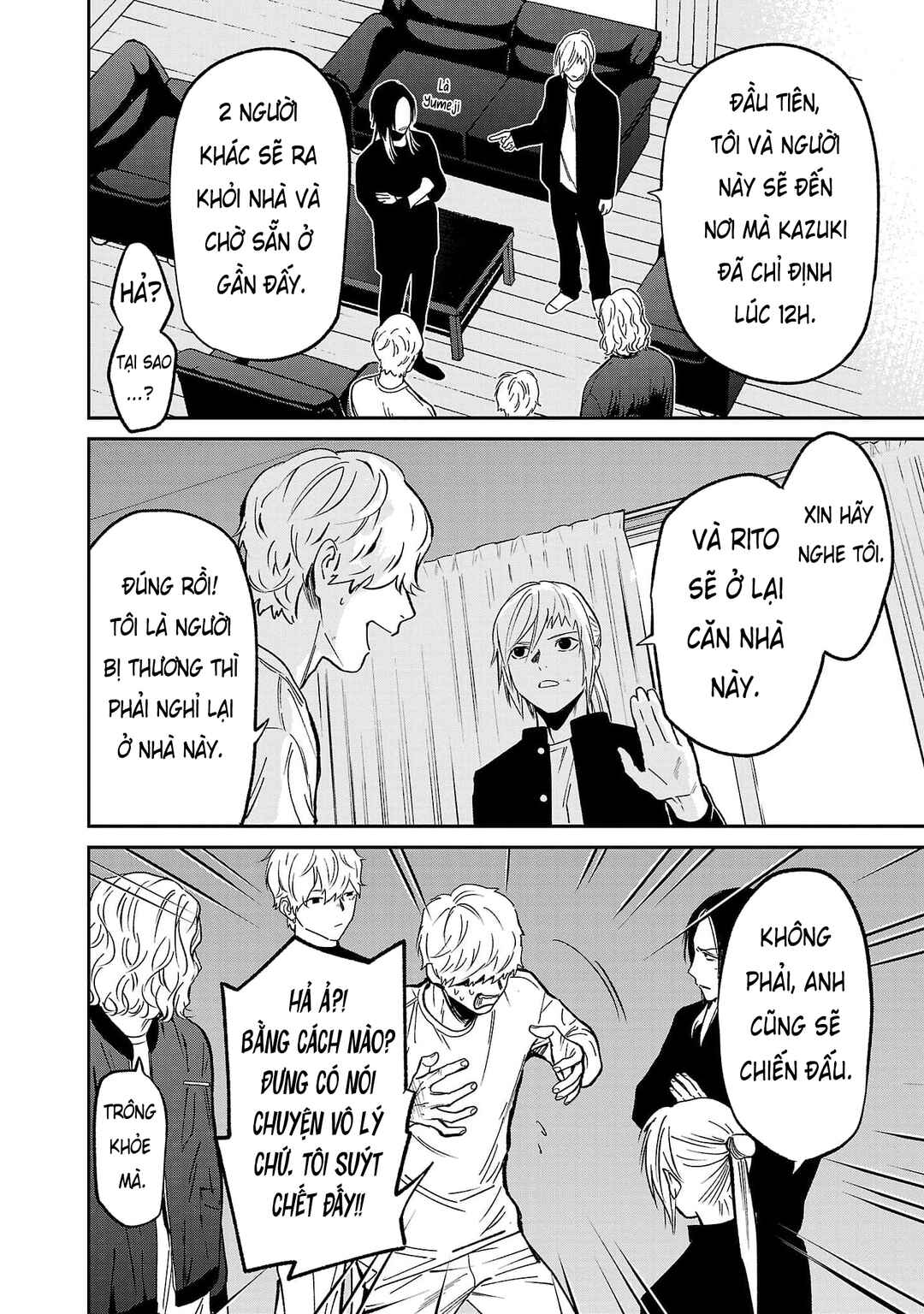 Jaa, Kimi no Kawari ni Korosou ka? ~Prequel~ Chapter 47 - Page 21