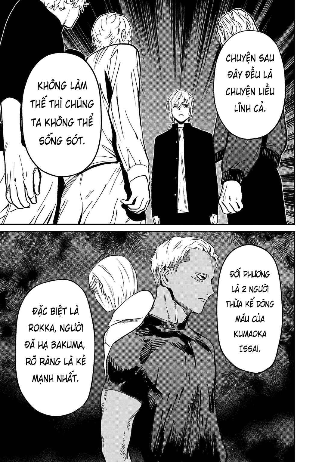 Jaa, Kimi no Kawari ni Korosou ka? ~Prequel~ Chapter 47 - Page 22
