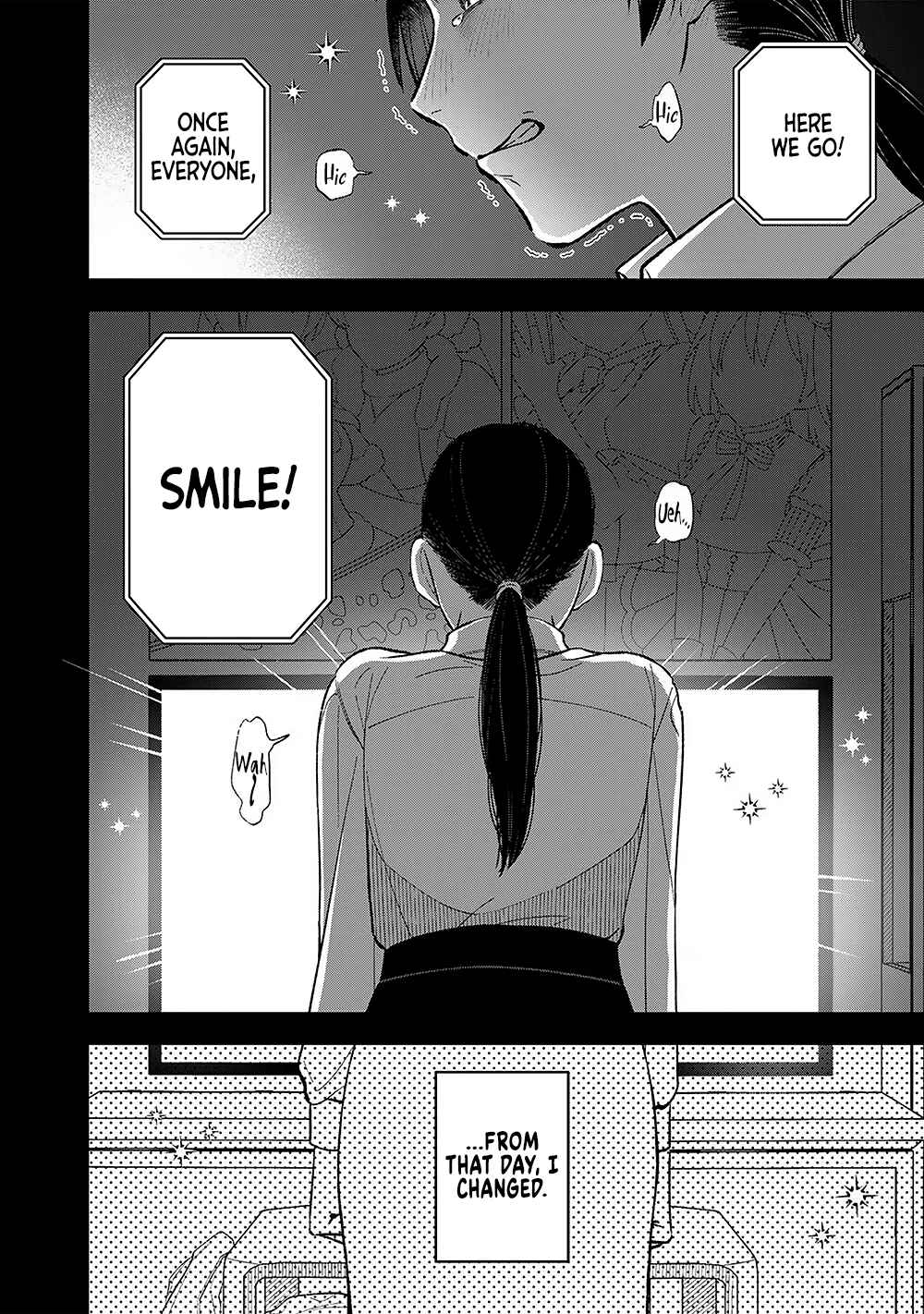 E, Shanai System Subete Wan'ope shiteiru Watashi wo Kaiko desu ka? Chapter 1 - Page 14