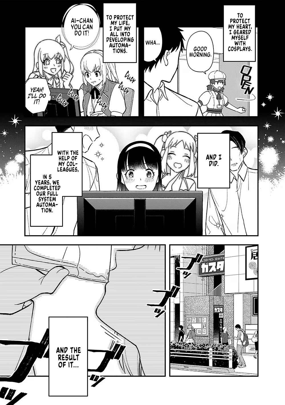 E, Shanai System Subete Wan'ope shiteiru Watashi wo Kaiko desu ka? Chapter 1 - Page 15