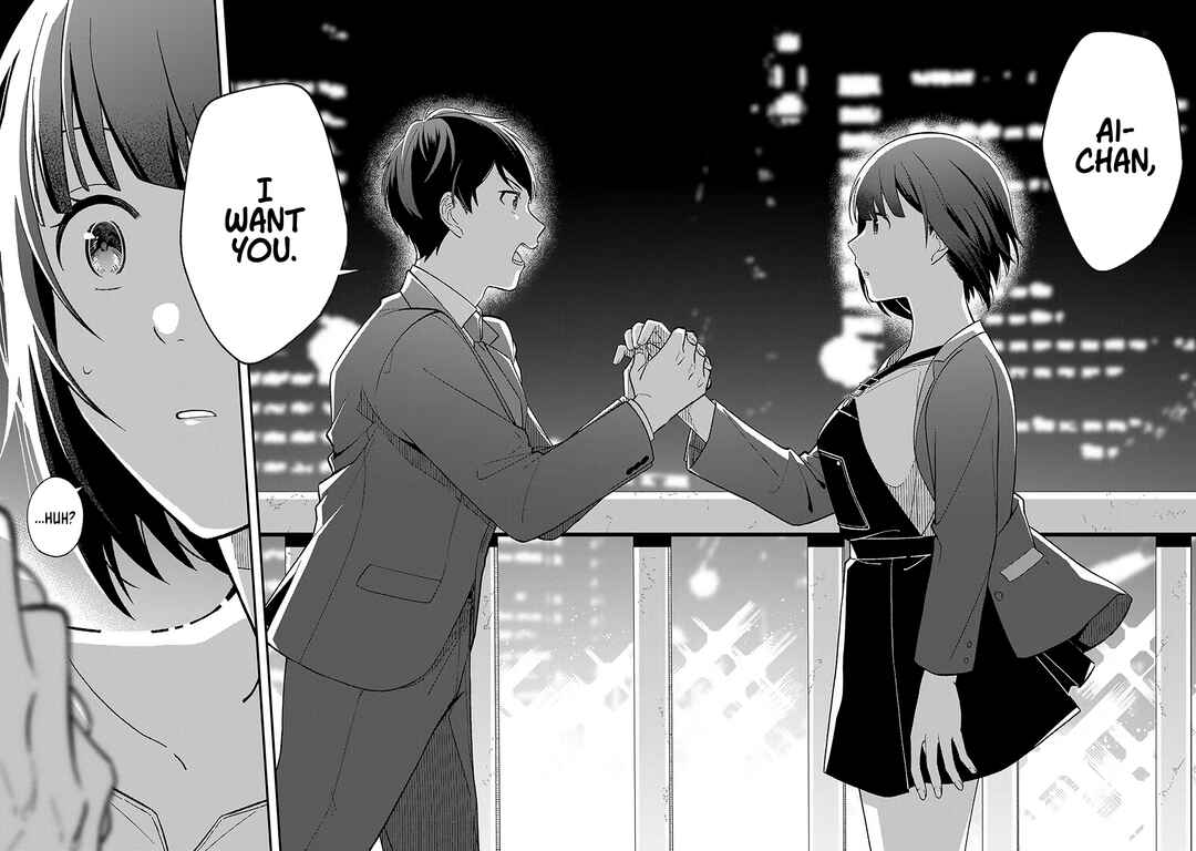 E, Shanai System Subete Wan'ope shiteiru Watashi wo Kaiko desu ka? Chapter 1 - Page 24