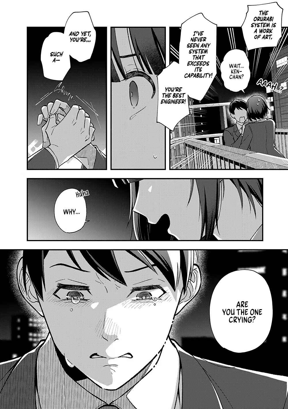 E, Shanai System Subete Wan'ope shiteiru Watashi wo Kaiko desu ka? Chapter 1 - Page 25