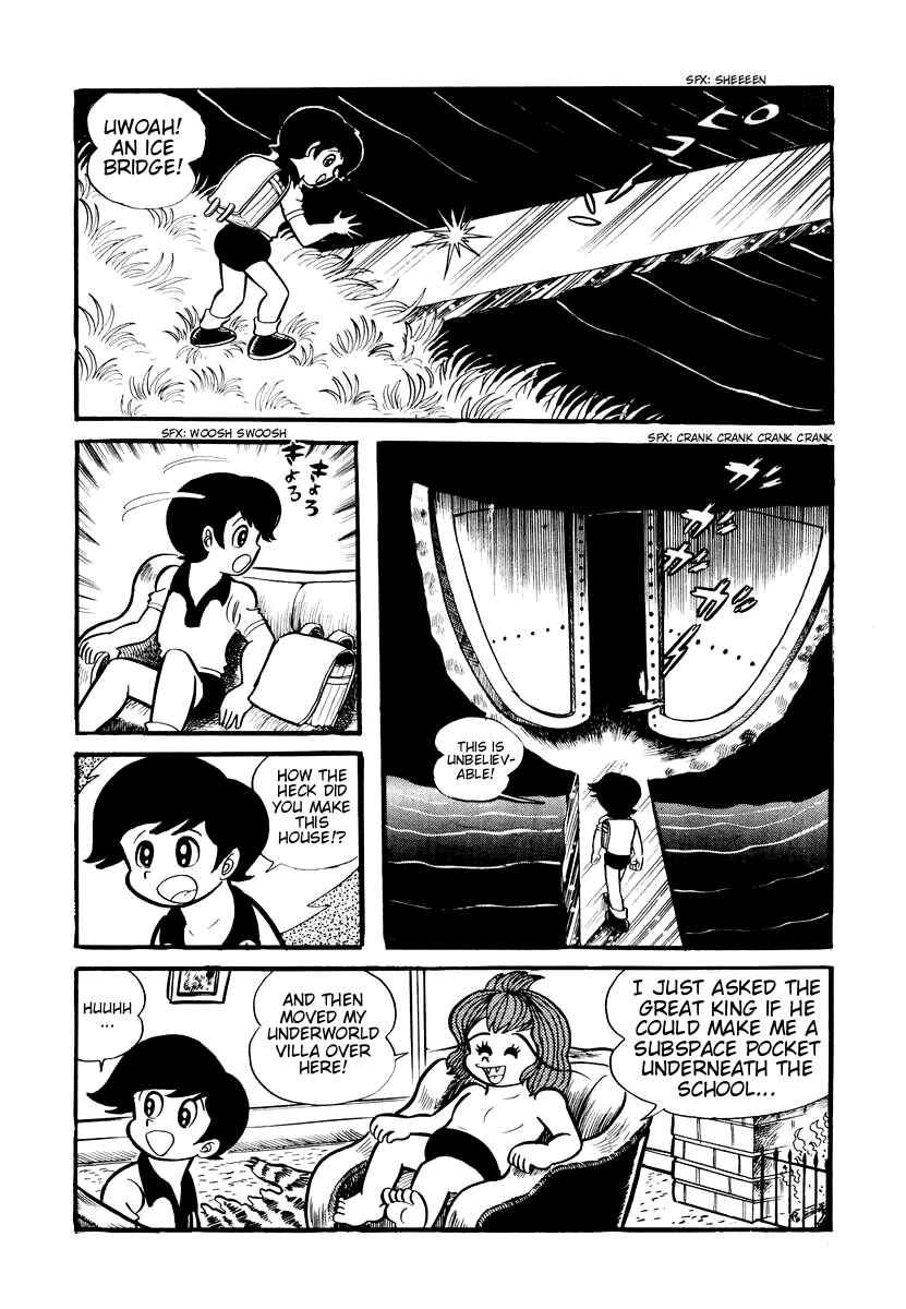 Dororon Enma-kun Chapter 6 - Page 10