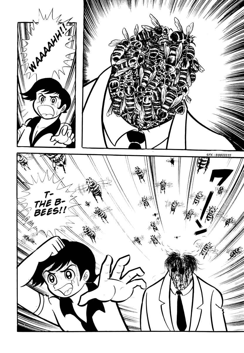 Dororon Enma-kun Chapter 6 - Page 13