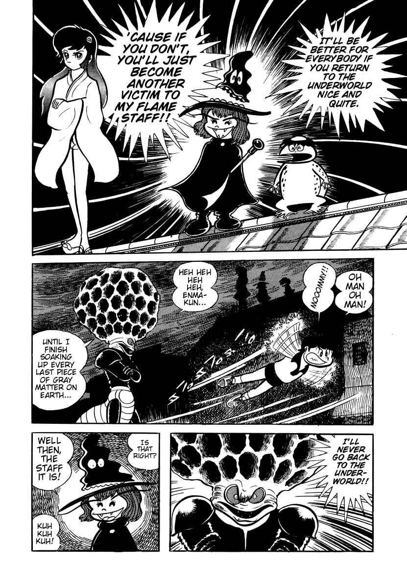 Dororon Enma-kun Chapter 6 - Page 17