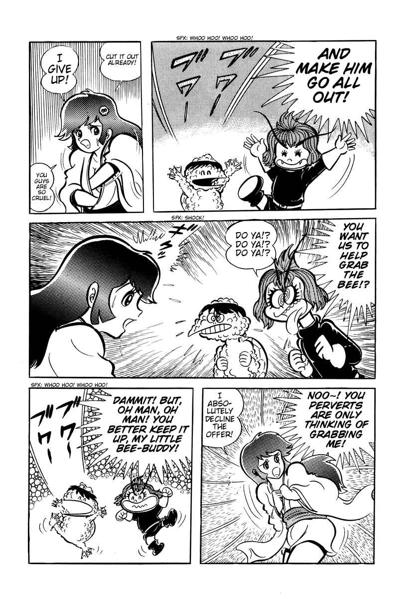 Dororon Enma-kun Chapter 6 - Page 22