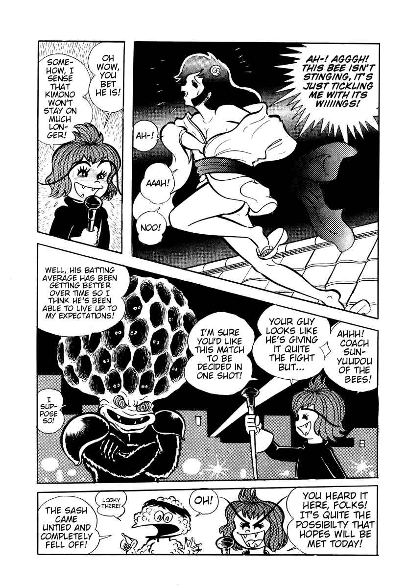 Dororon Enma-kun Chapter 6 - Page 23