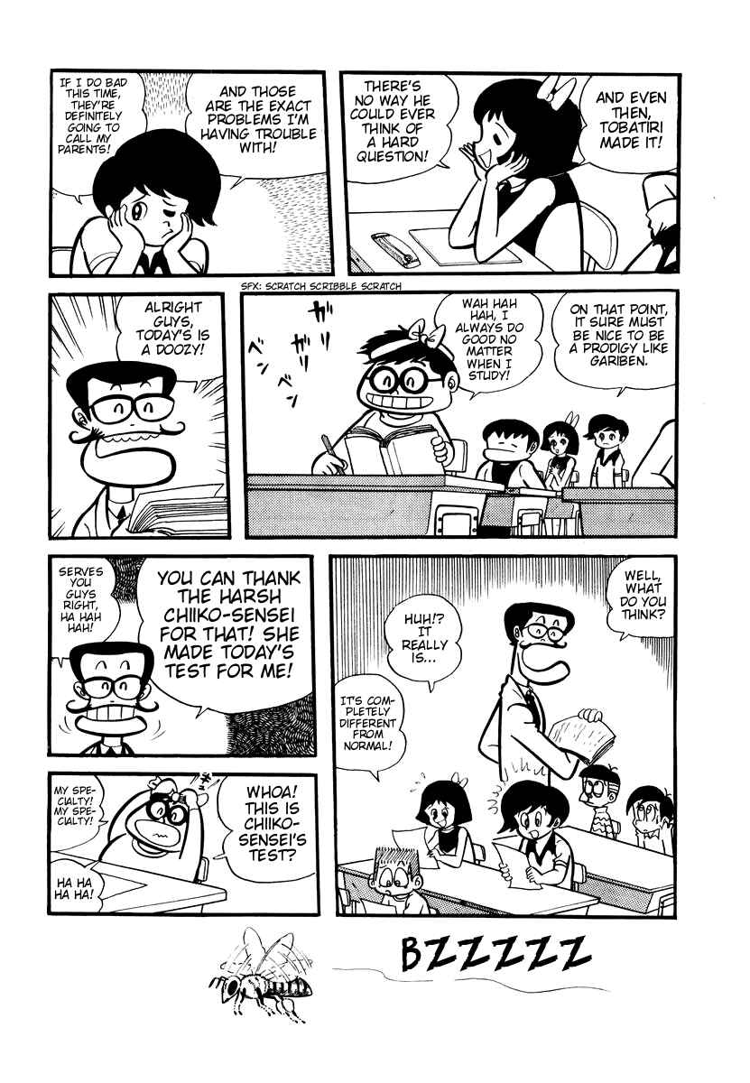 Dororon Enma-kun Chapter 6 - Page 3