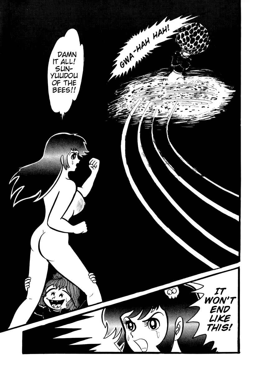 Dororon Enma-kun Chapter 6 - Page 30