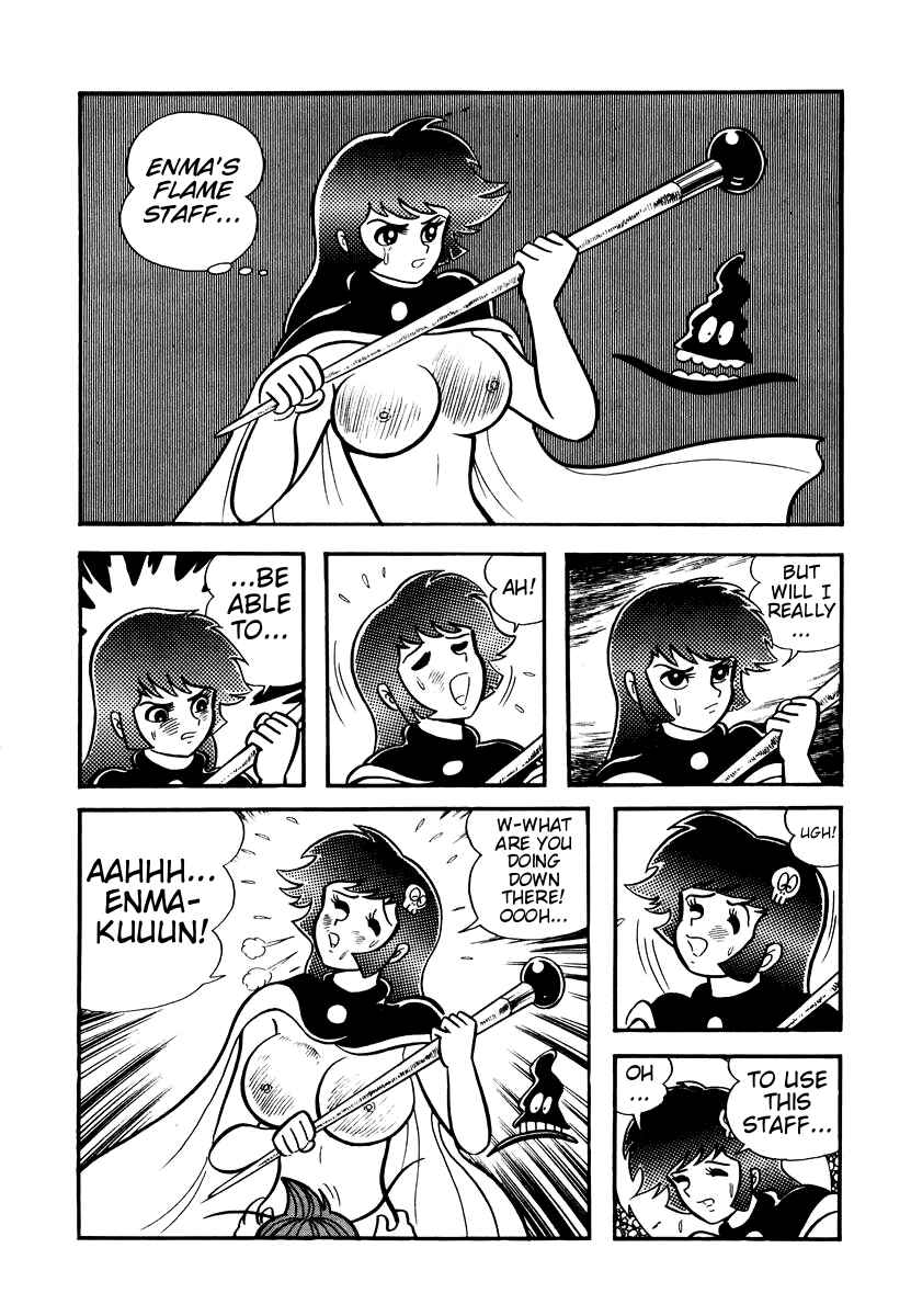 Dororon Enma-kun Chapter 6 - Page 32