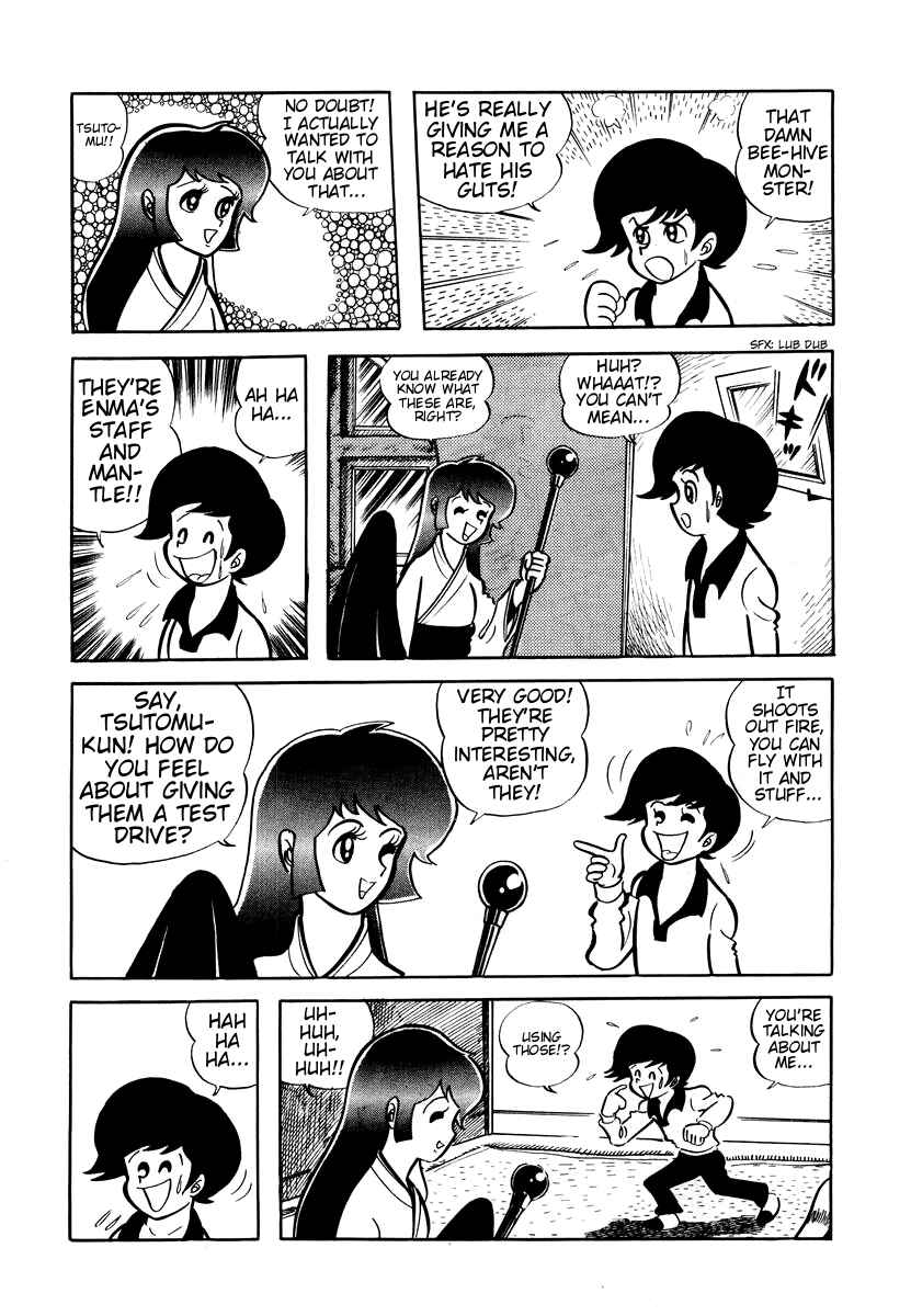 Dororon Enma-kun Chapter 6 - Page 34