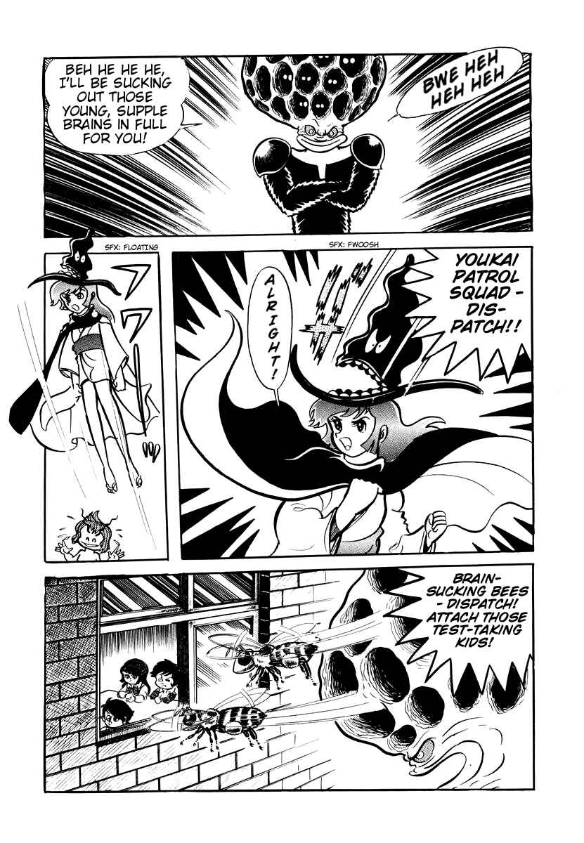 Dororon Enma-kun Chapter 6 - Page 38