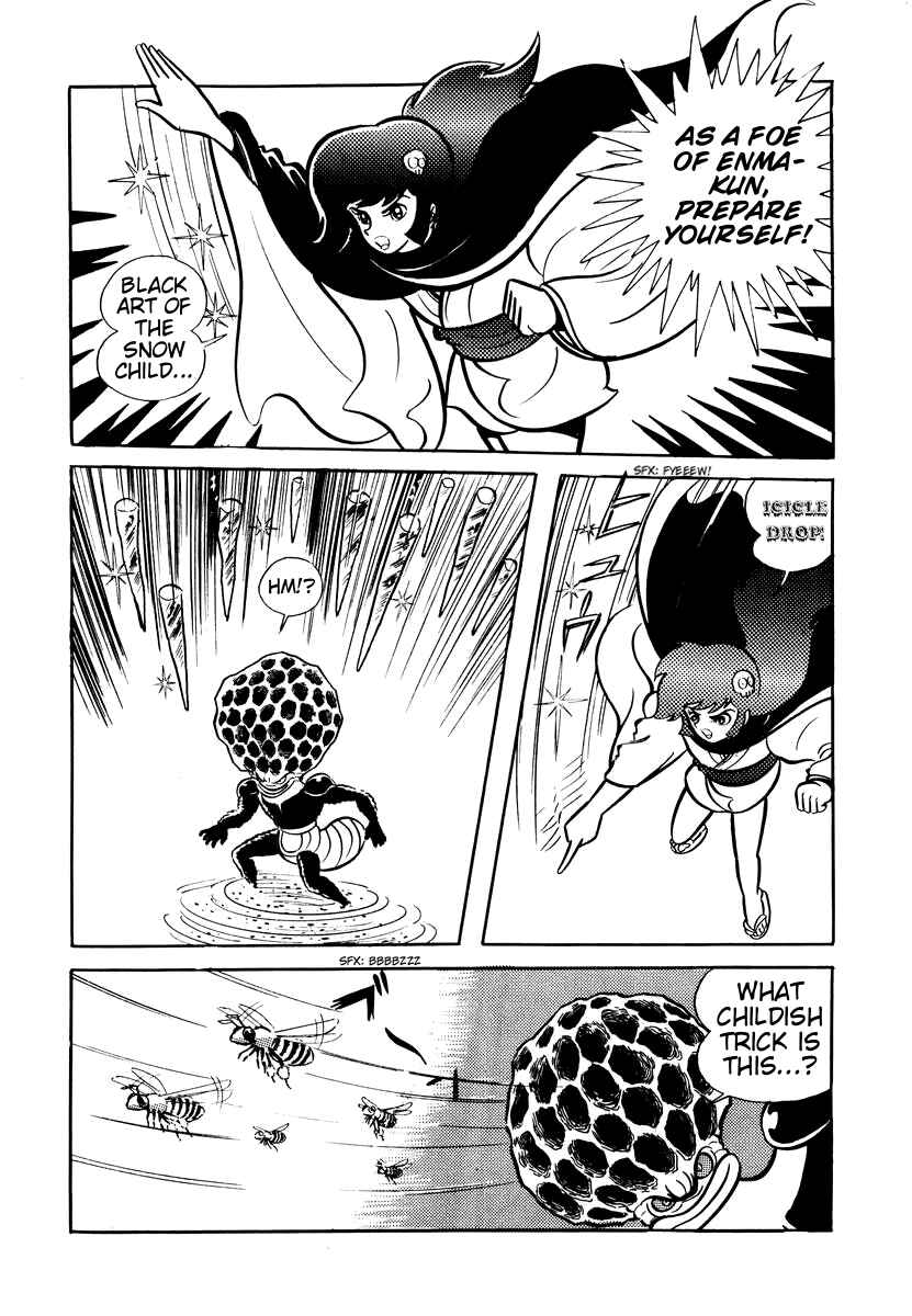 Dororon Enma-kun Chapter 6 - Page 40