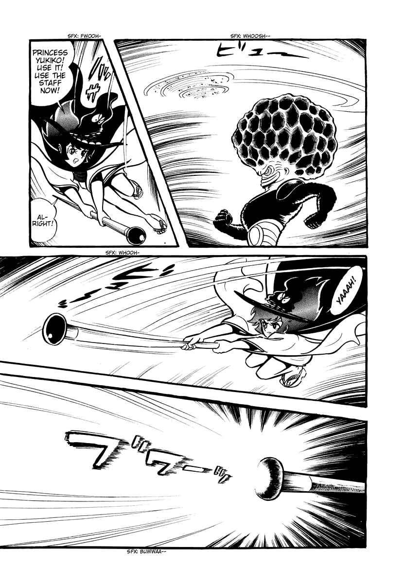 Dororon Enma-kun Chapter 6 - Page 42