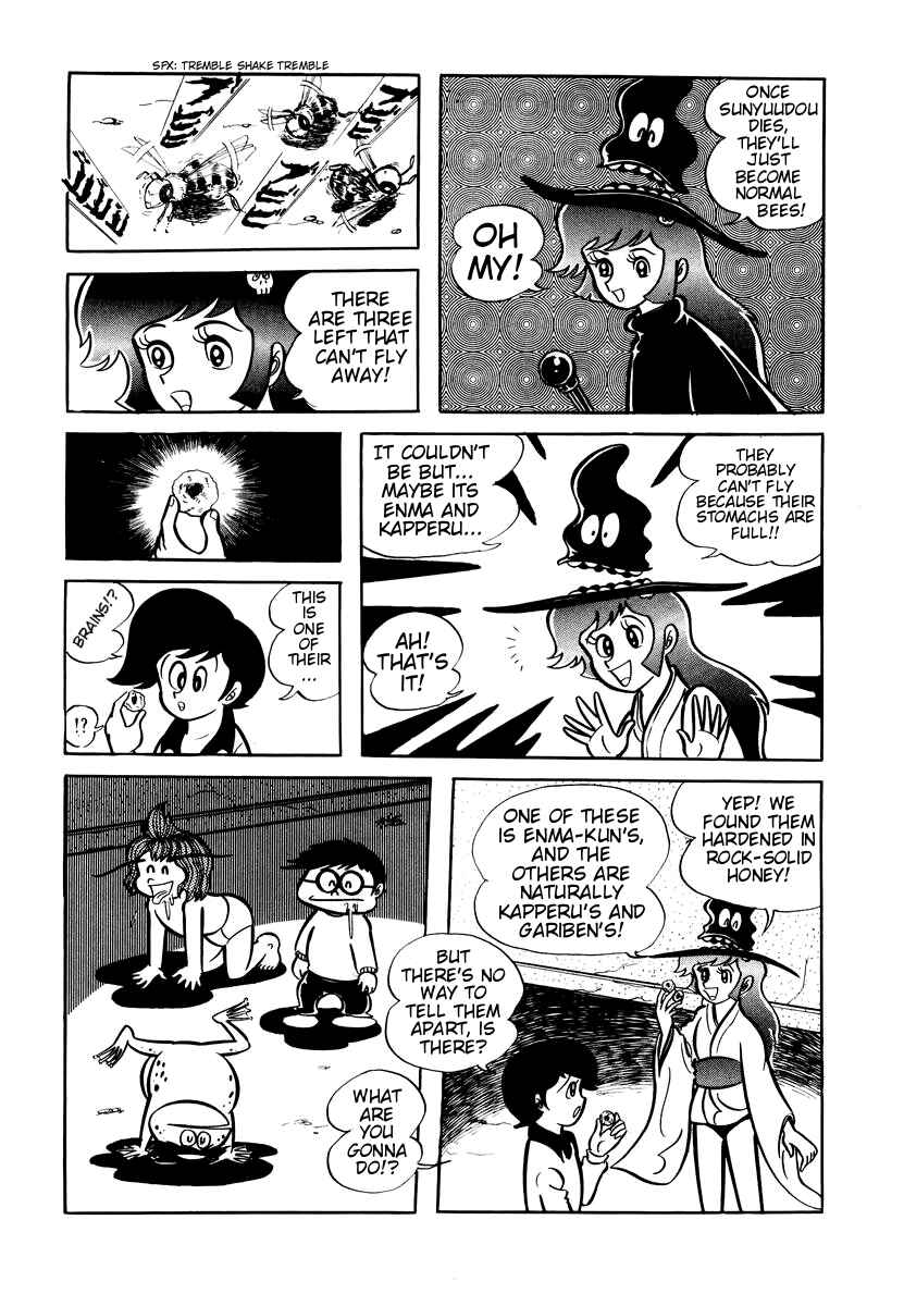 Dororon Enma-kun Chapter 6 - Page 45