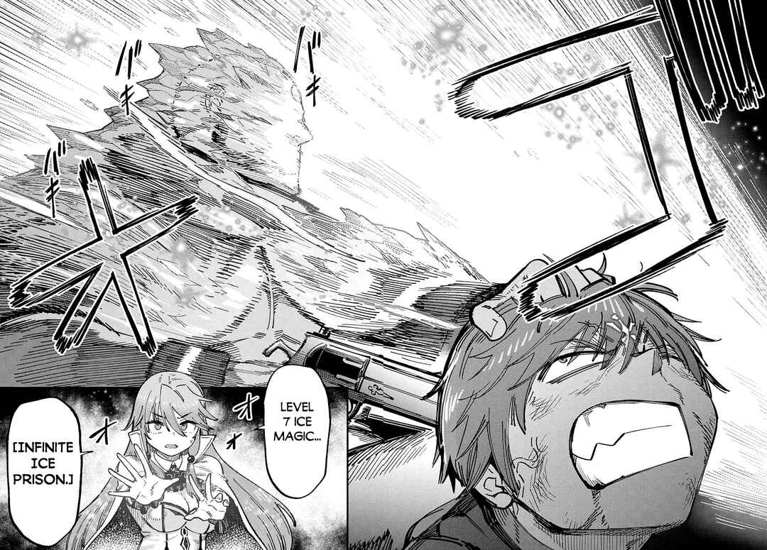 Kaifuku Jutsushi no Yarinaoshi Chapter 70.2 - Page 14