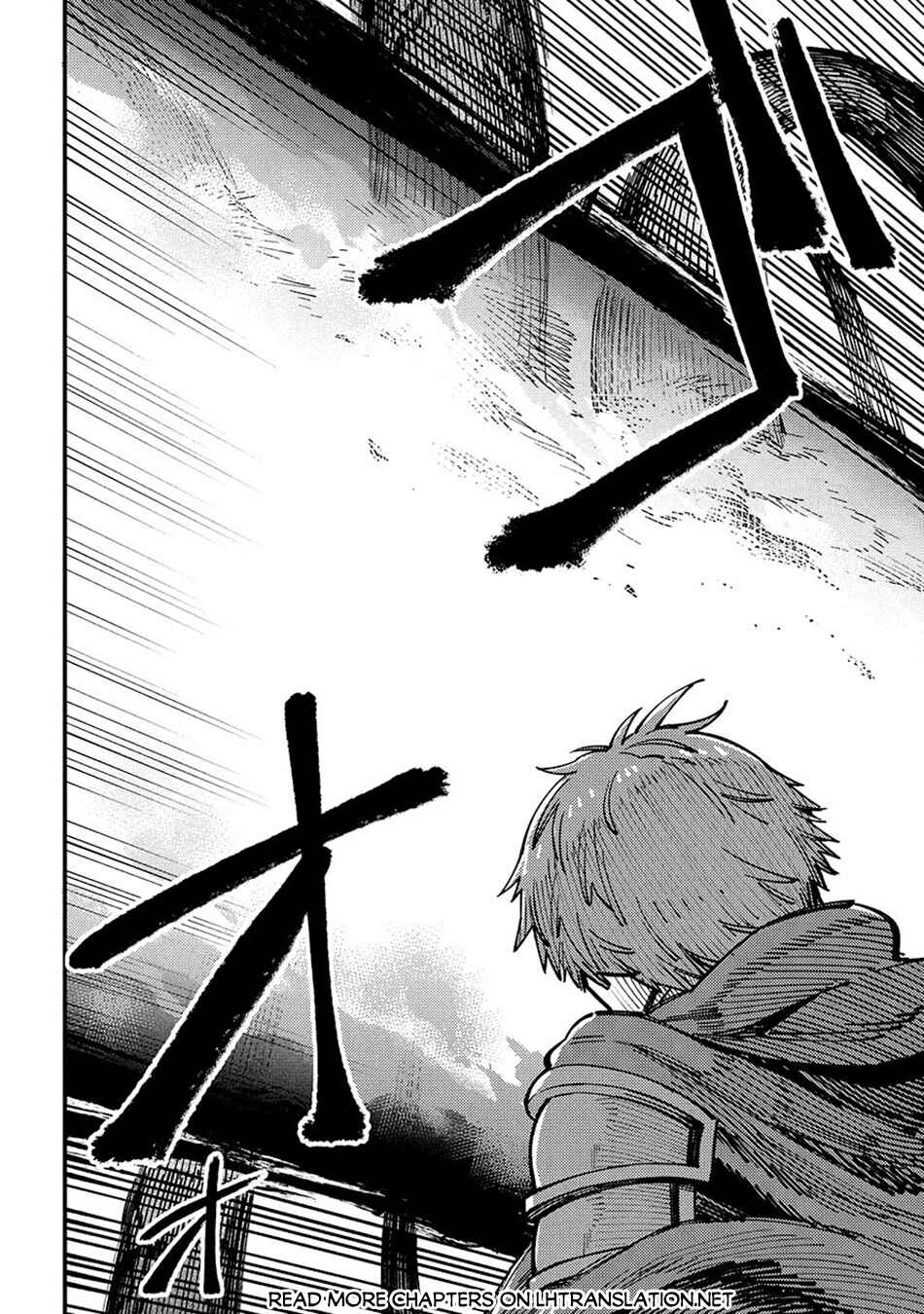 Kaifuku Jutsushi no Yarinaoshi Chapter 70.2 - Page 2