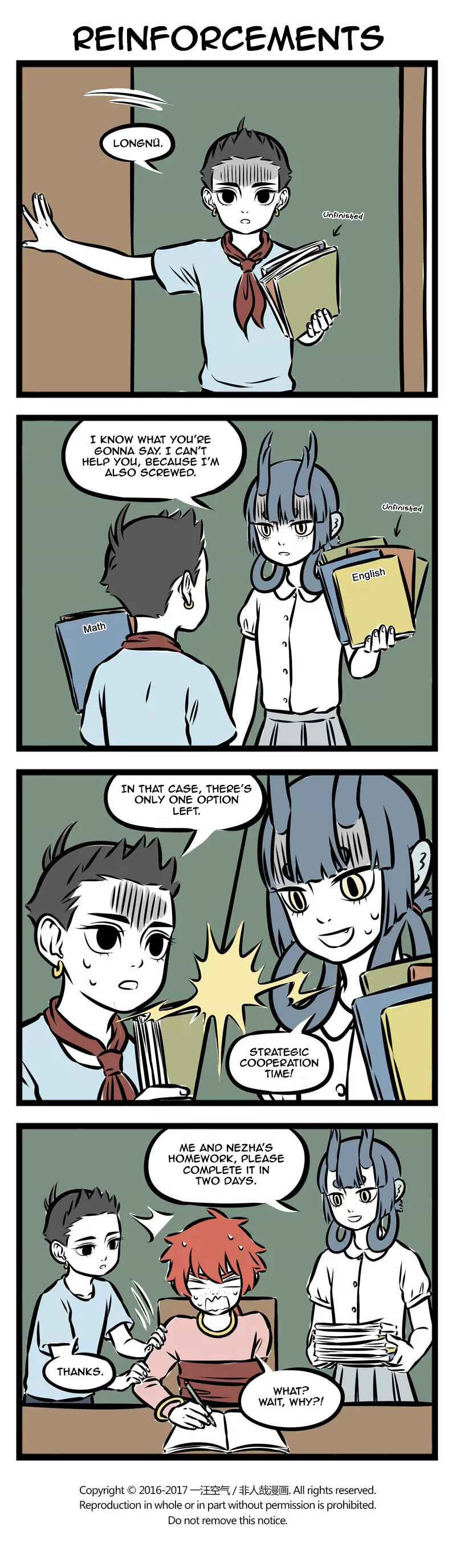Fei Ren Zai Chapter 262 - Page 3