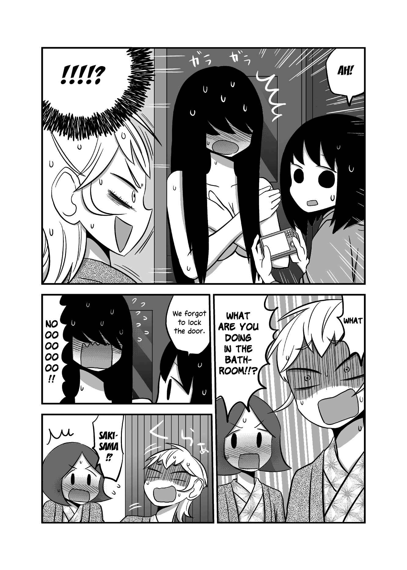 Yuri Natsu: Minshuku Kagaya Chapter 25 - Page 4