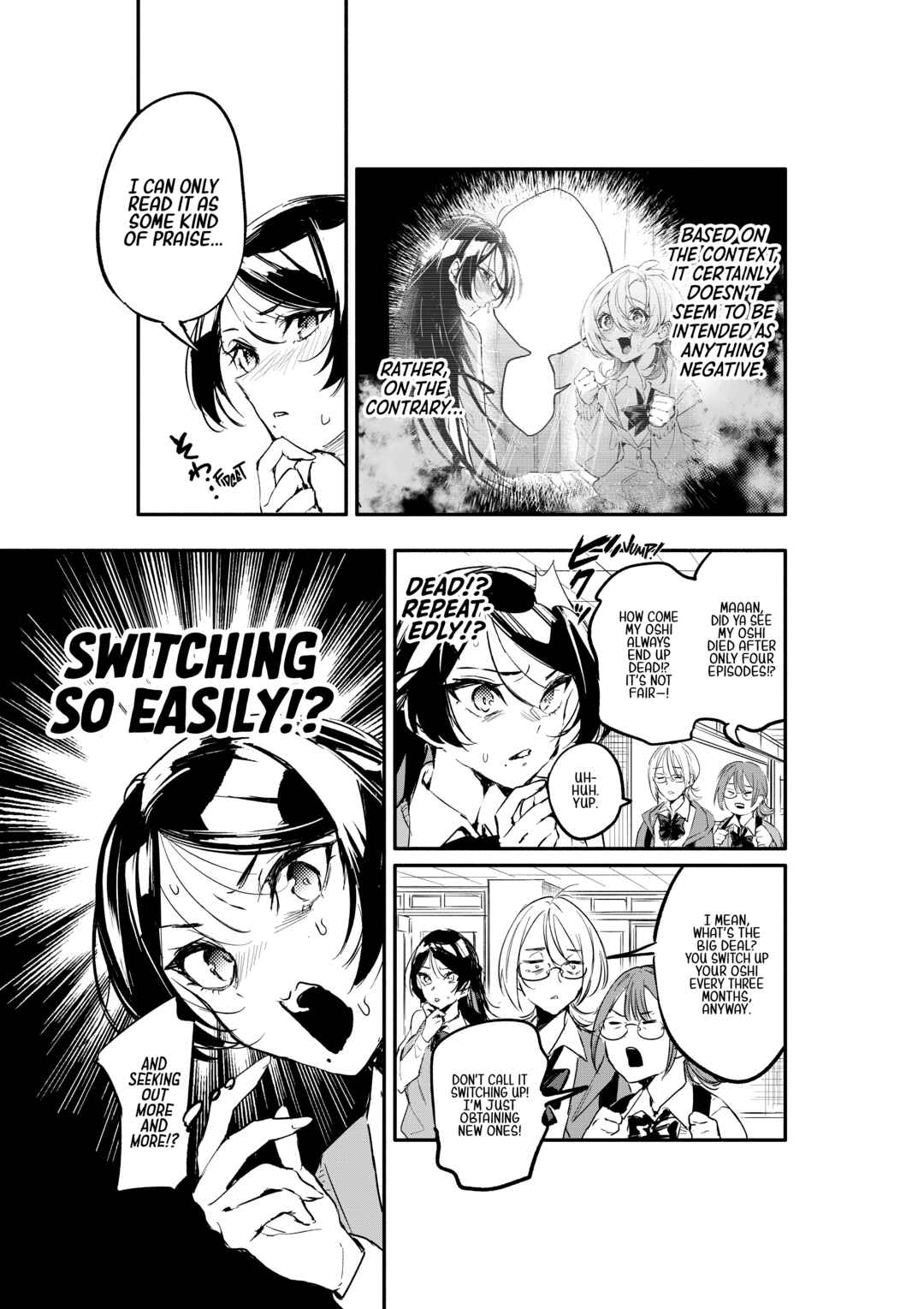 Oshi to no Yuri wa Arienai! Chapter 6 - Page 16