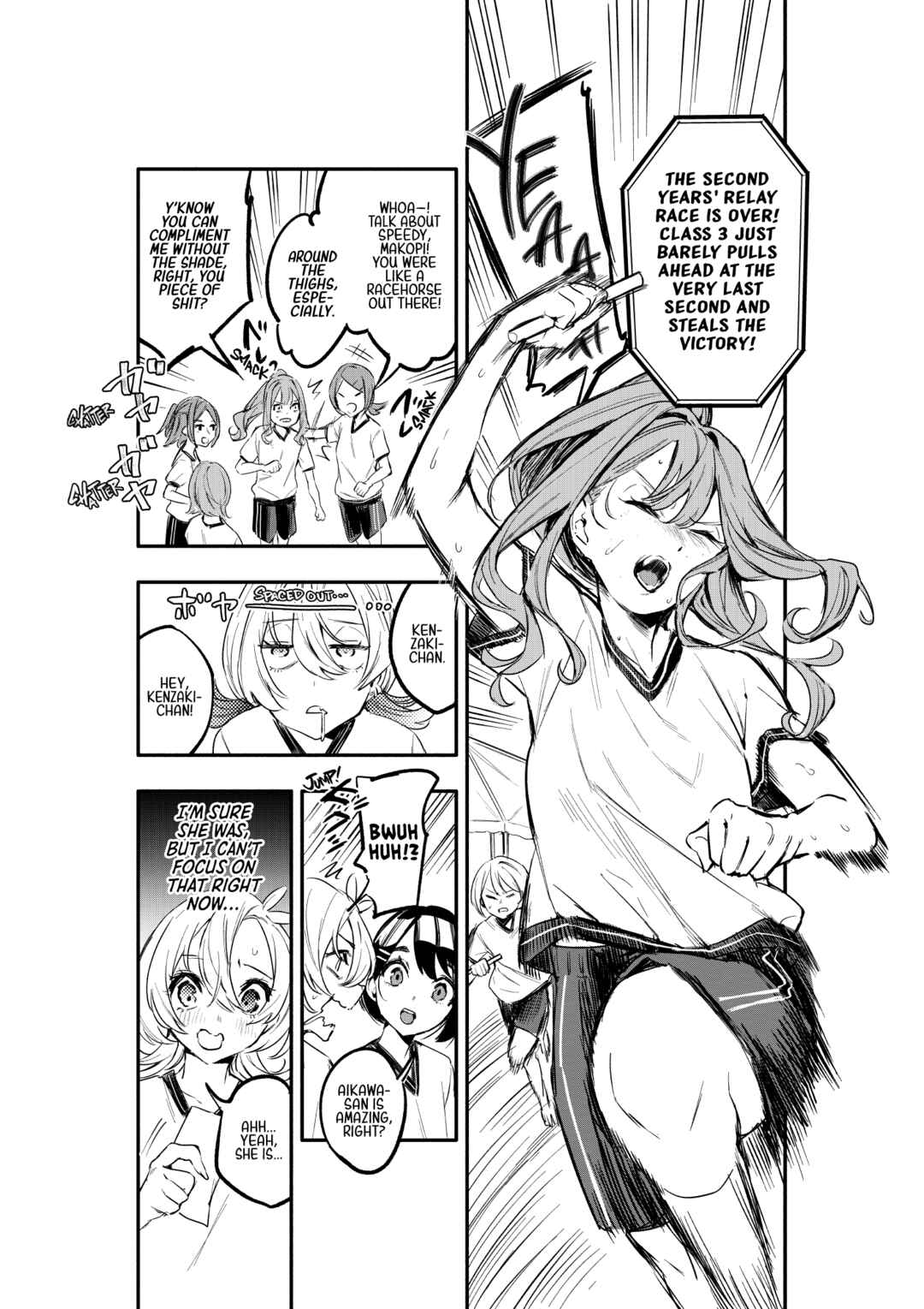 Oshi to no Yuri wa Arienai! Chapter 6 - Page 18