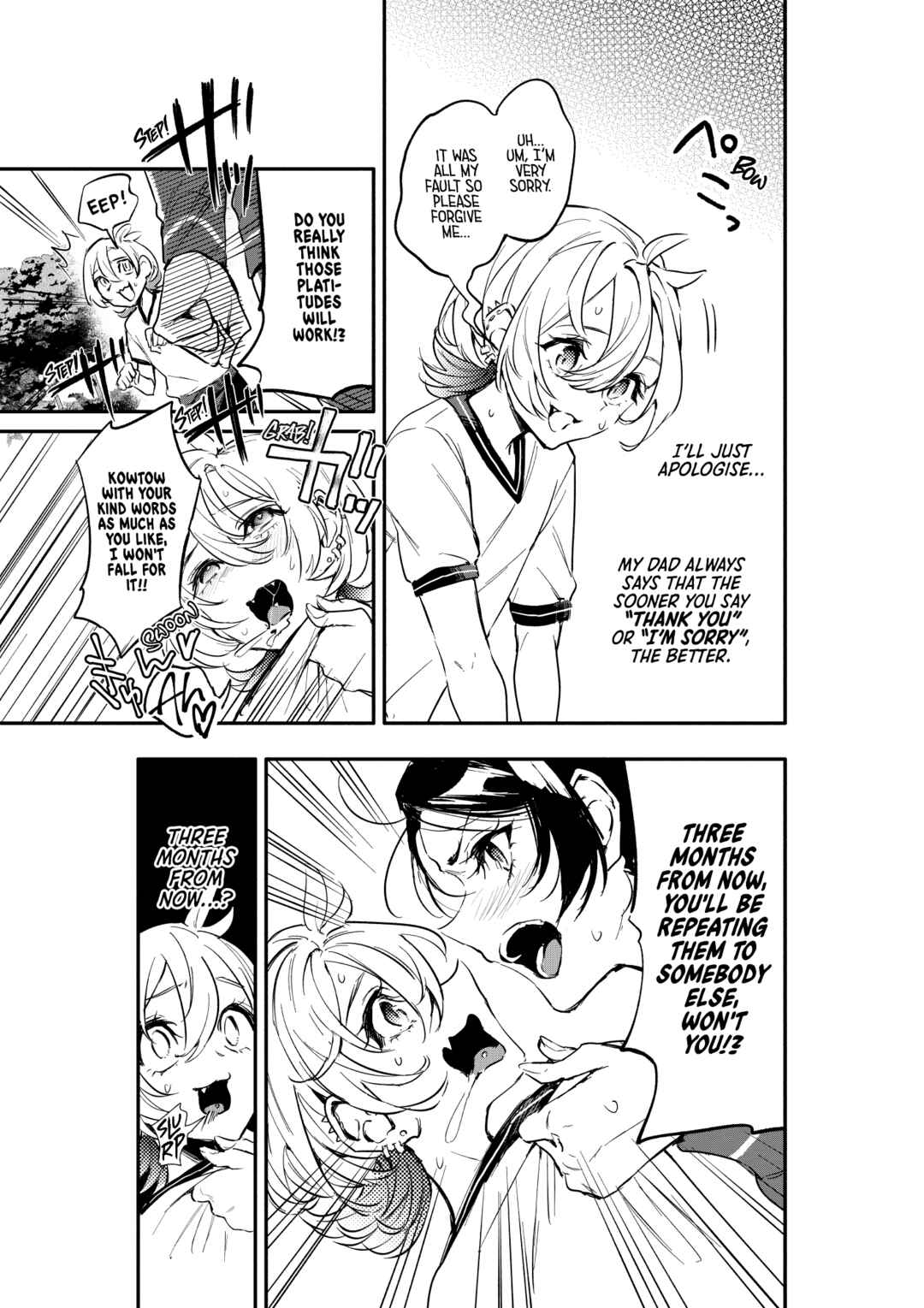 Oshi to no Yuri wa Arienai! Chapter 6 - Page 28