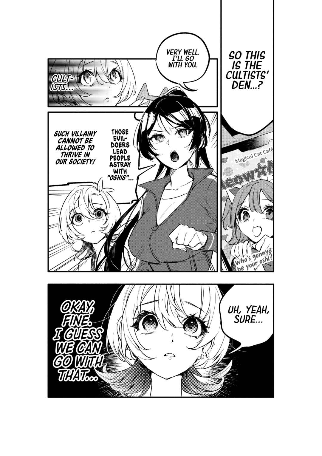 Oshi to no Yuri wa Arienai! Chapter 6 - Page 33