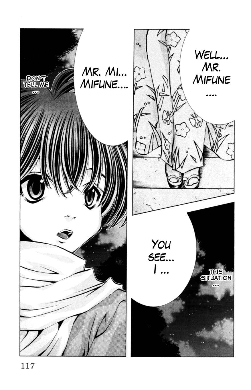 Eiken Chapter 130 - Page 14