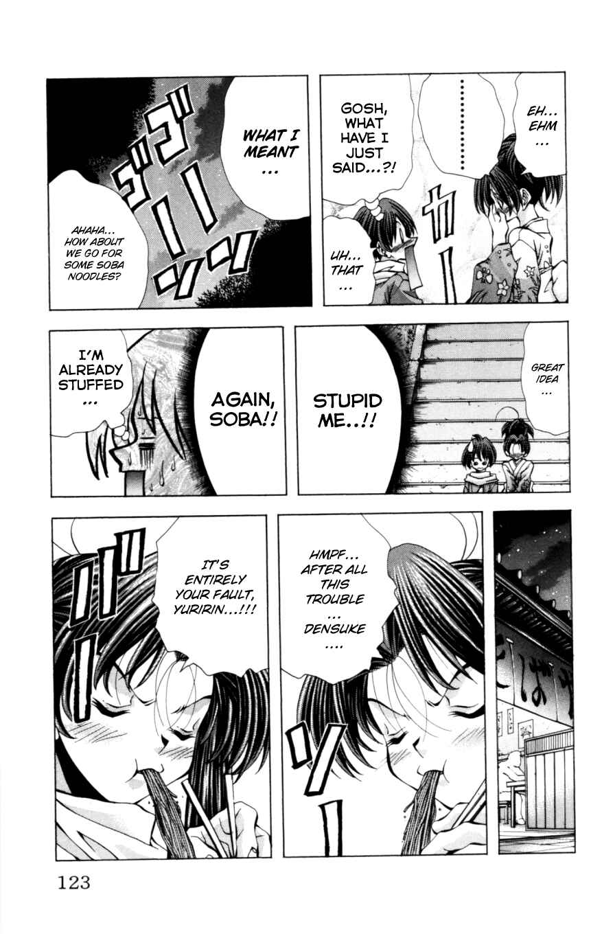 Eiken Chapter 130 - Page 20