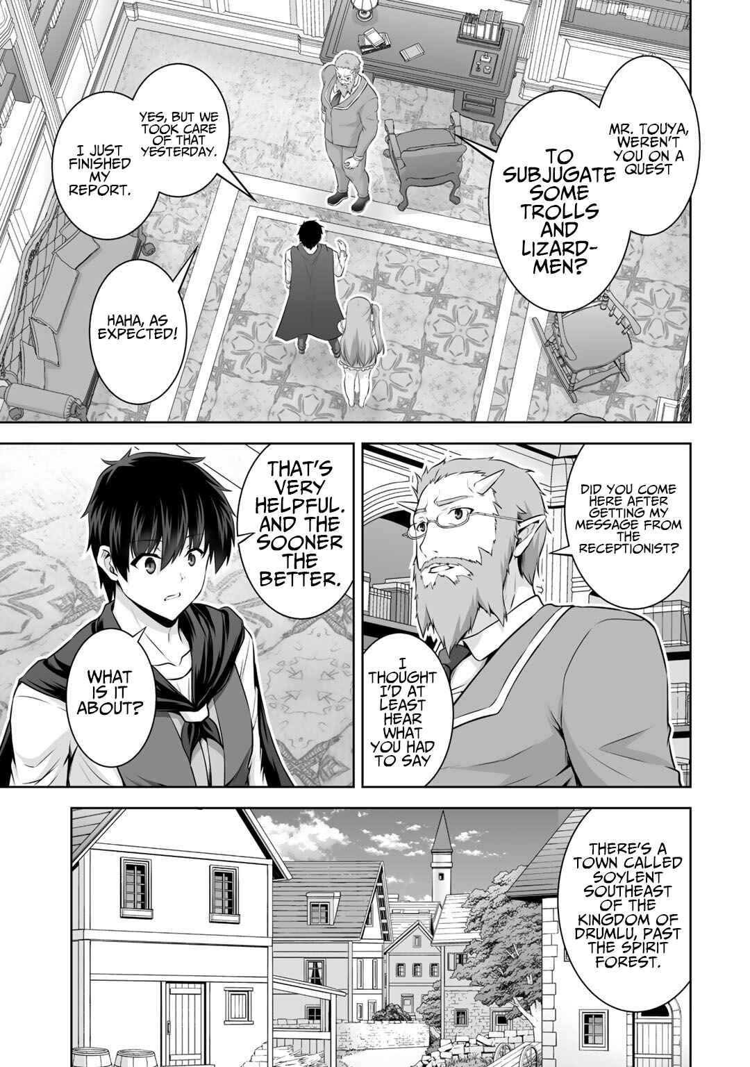 Kami no Techigai de Shindara Zumi de Isekai ni Hourikomare Mashita Chapter 12 - Page 13