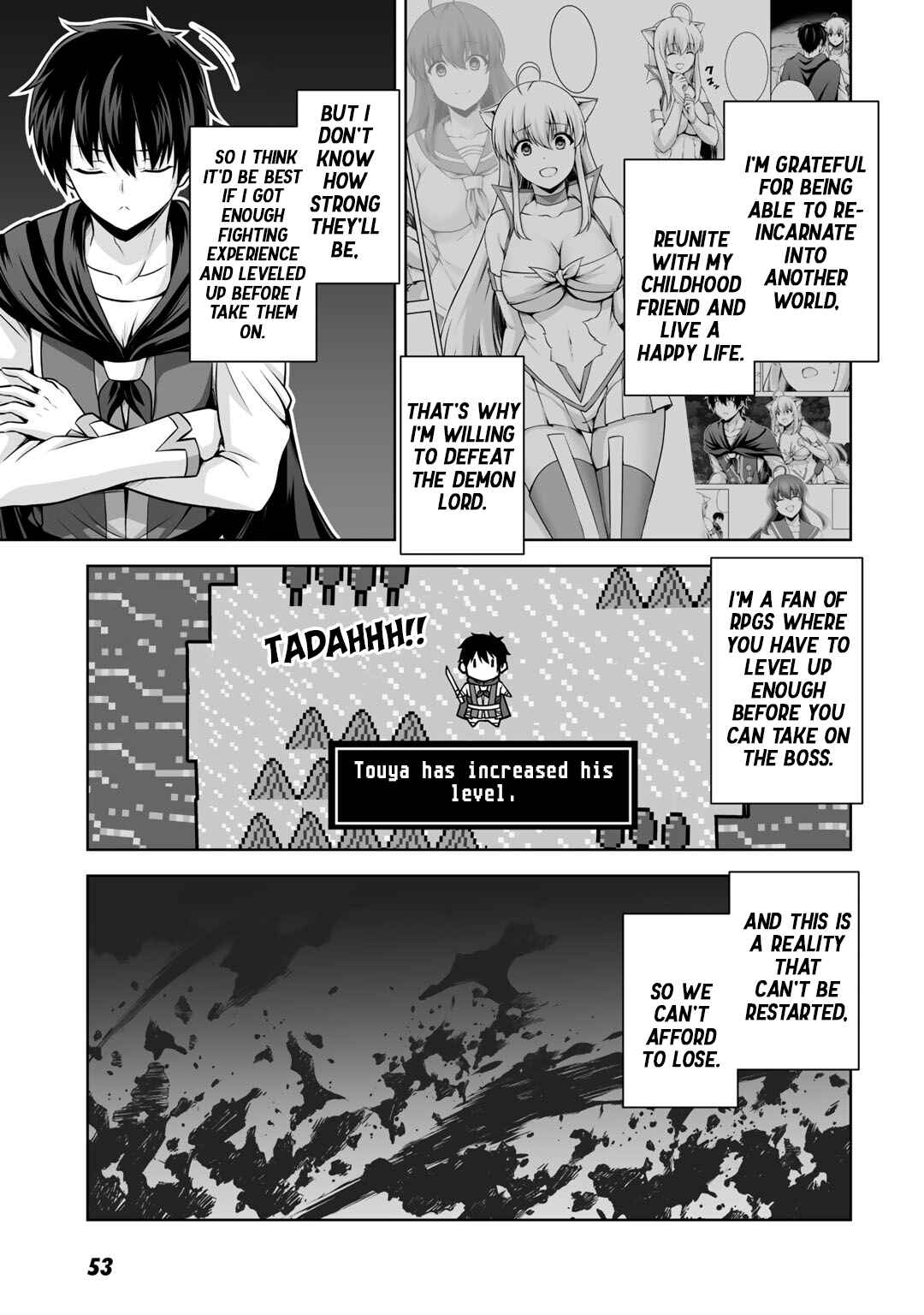 Kami no Techigai de Shindara Zumi de Isekai ni Hourikomare Mashita Chapter 12 - Page 17