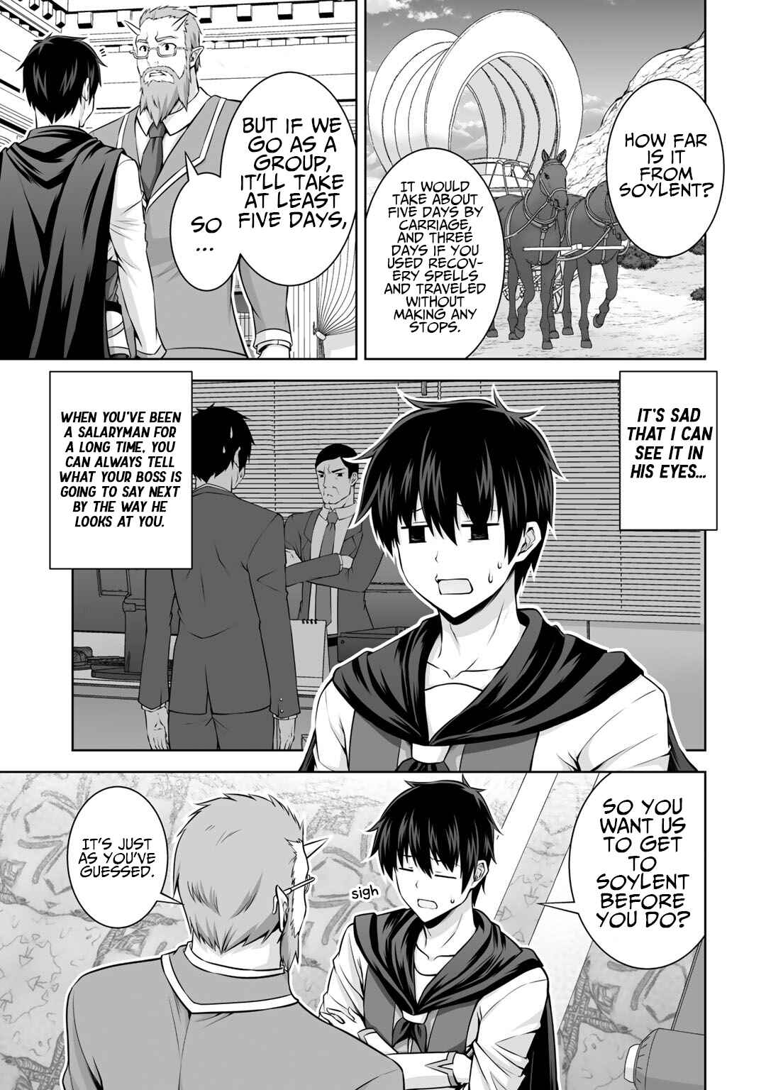 Kami no Techigai de Shindara Zumi de Isekai ni Hourikomare Mashita Chapter 12 - Page 19