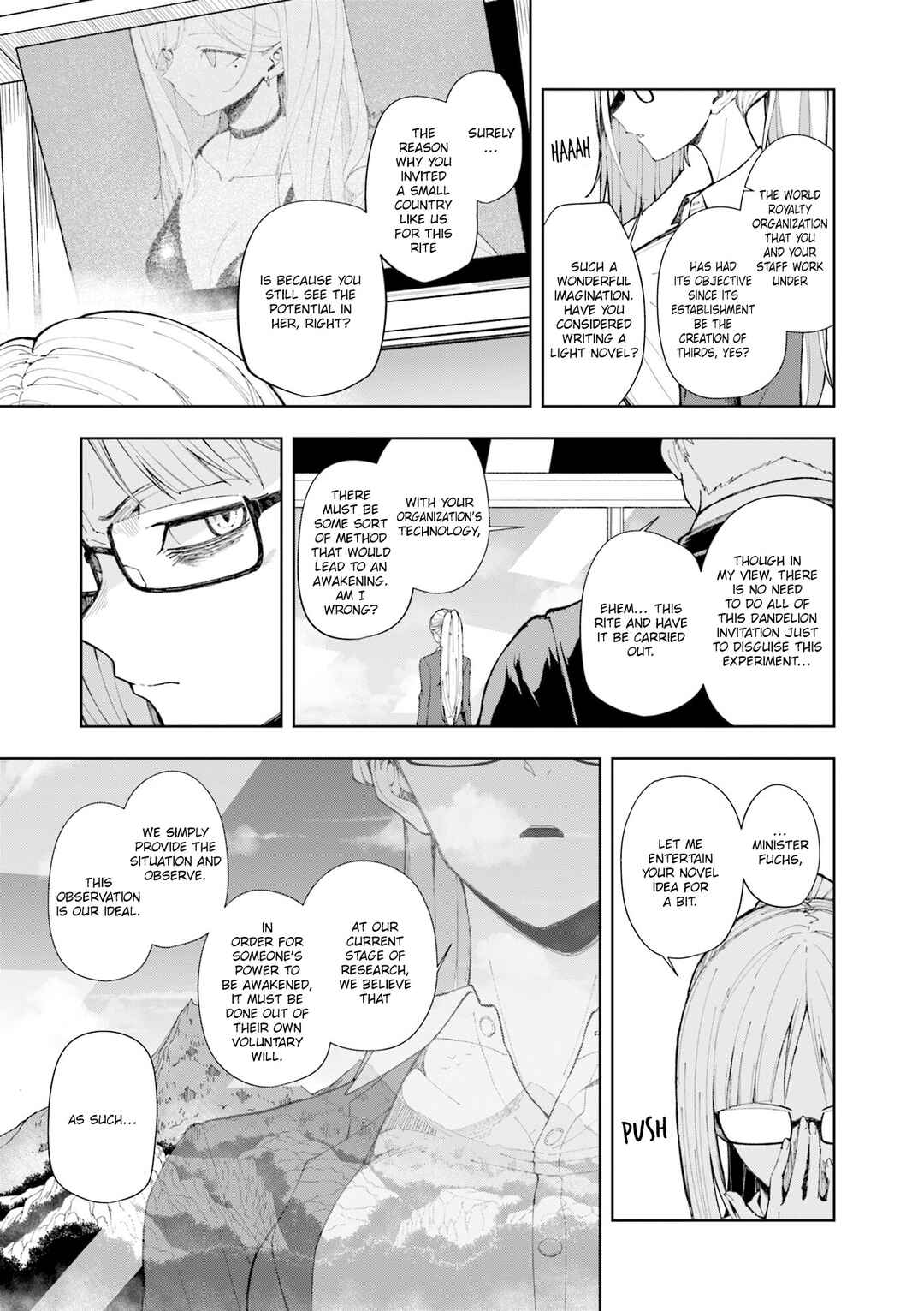 Joukamachi no Dandelion Chapter 74 - Page 12